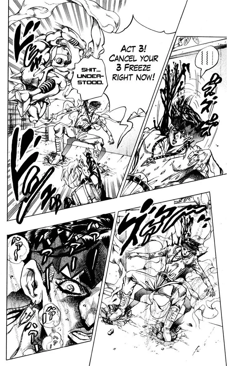 Jojo No Kimyou Na Bouken - Page 4