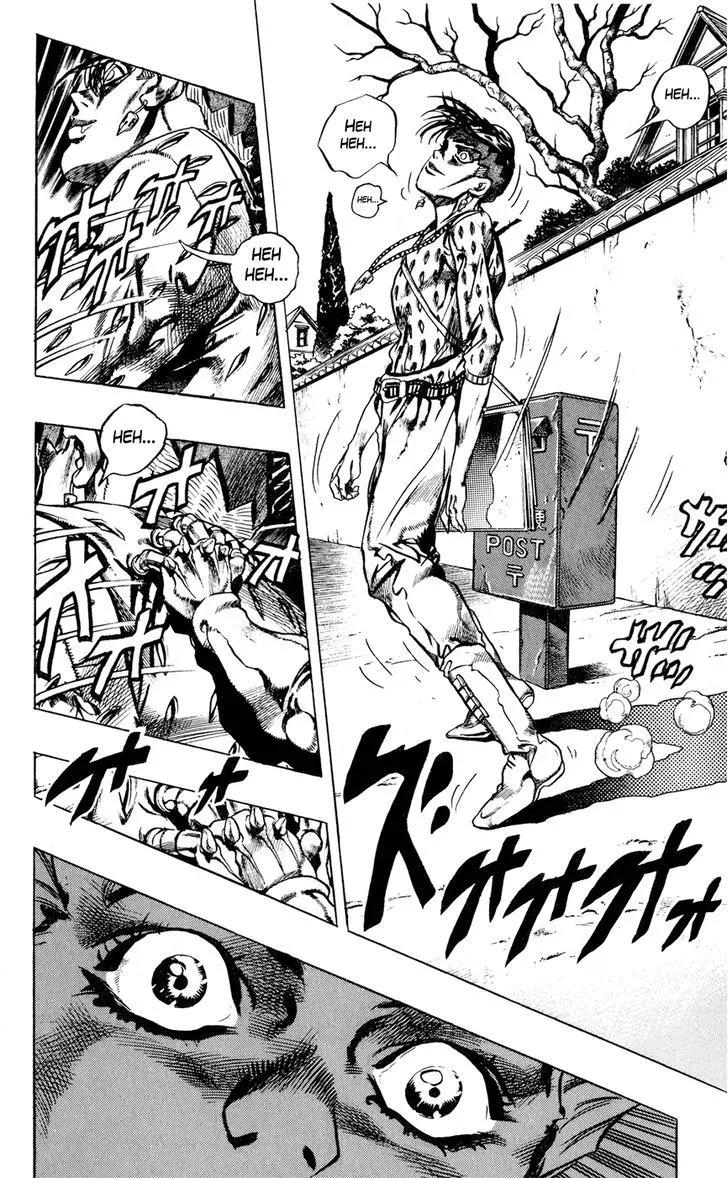 Jojo No Kimyou Na Bouken - Page 8