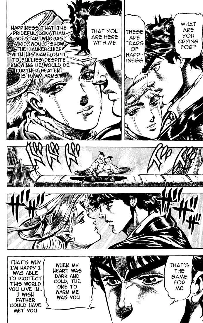 Jojo No Kimyou Na Bouken - Page 4