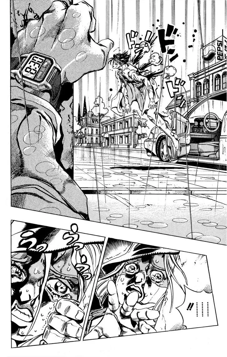 Jojo No Kimyou Na Bouken - Page 2