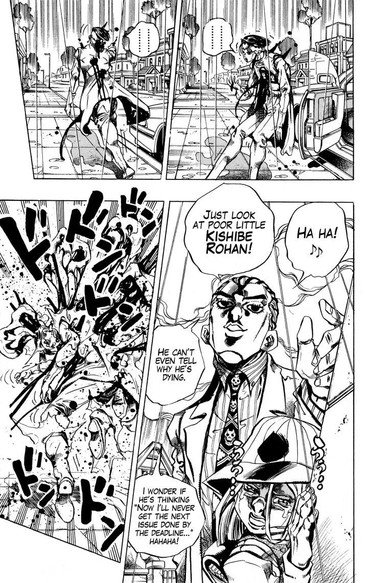 Jojo No Kimyou Na Bouken - Page 3