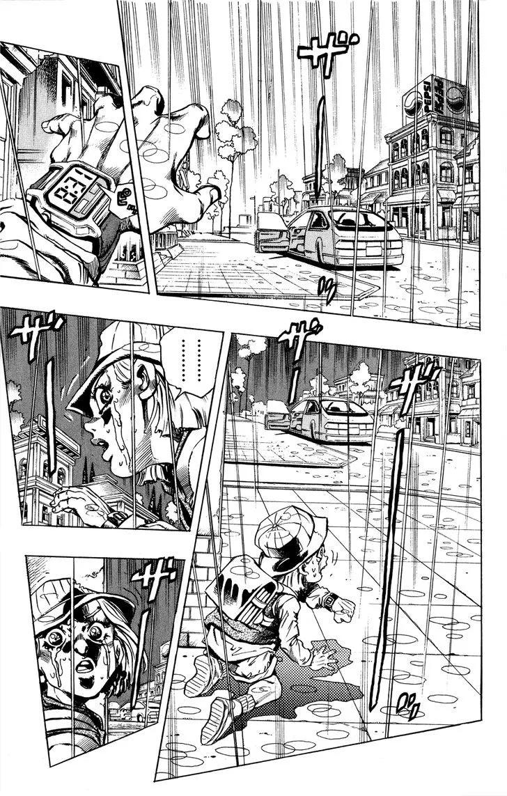 Jojo No Kimyou Na Bouken - Page 7