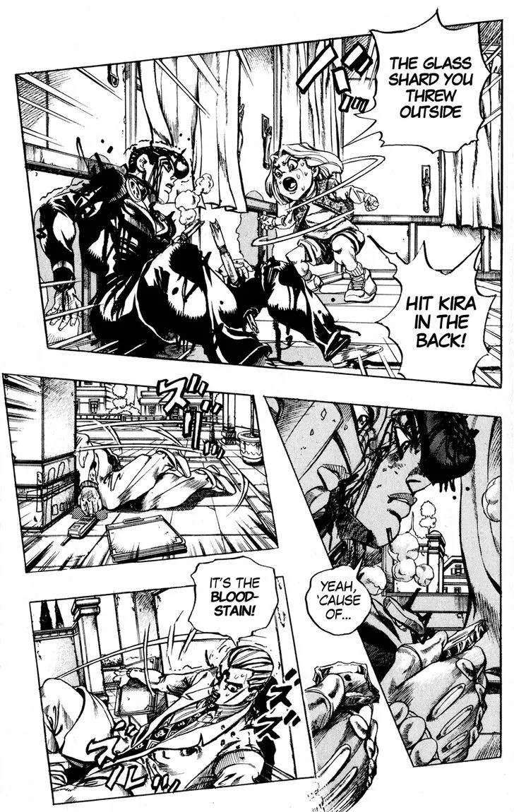 Jojo No Kimyou Na Bouken - Page 3