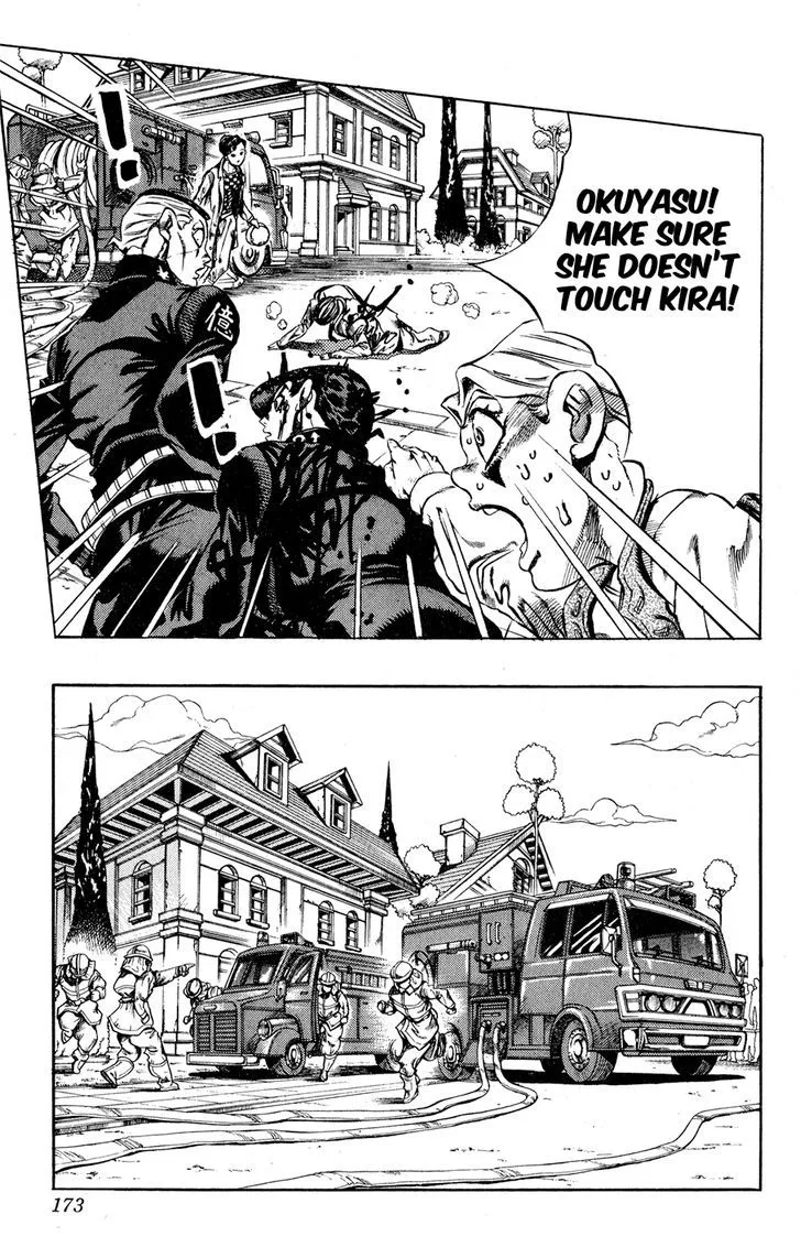 Jojo No Kimyou Na Bouken - Page 4