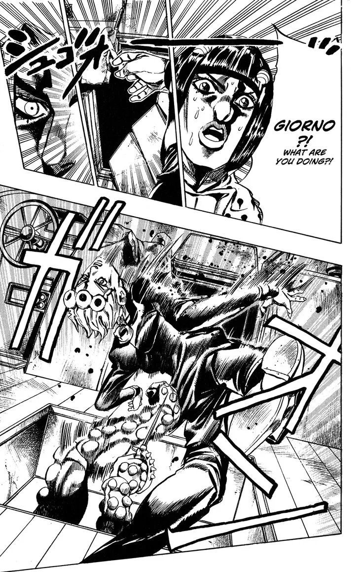 Jojo No Kimyou Na Bouken - Page 17