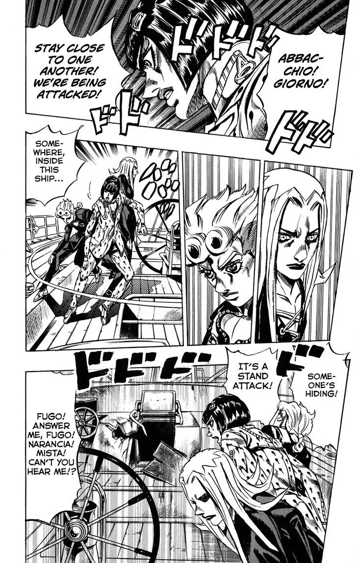 Jojo No Kimyou Na Bouken - Page 8