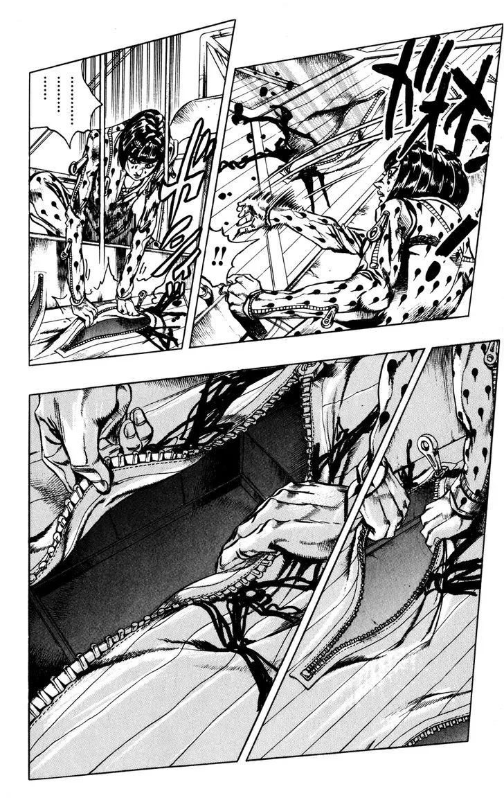 Jojo No Kimyou Na Bouken - Page 4