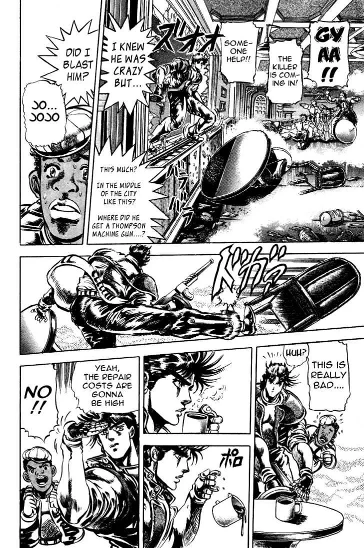 Jojo No Kimyou Na Bouken - Page 2