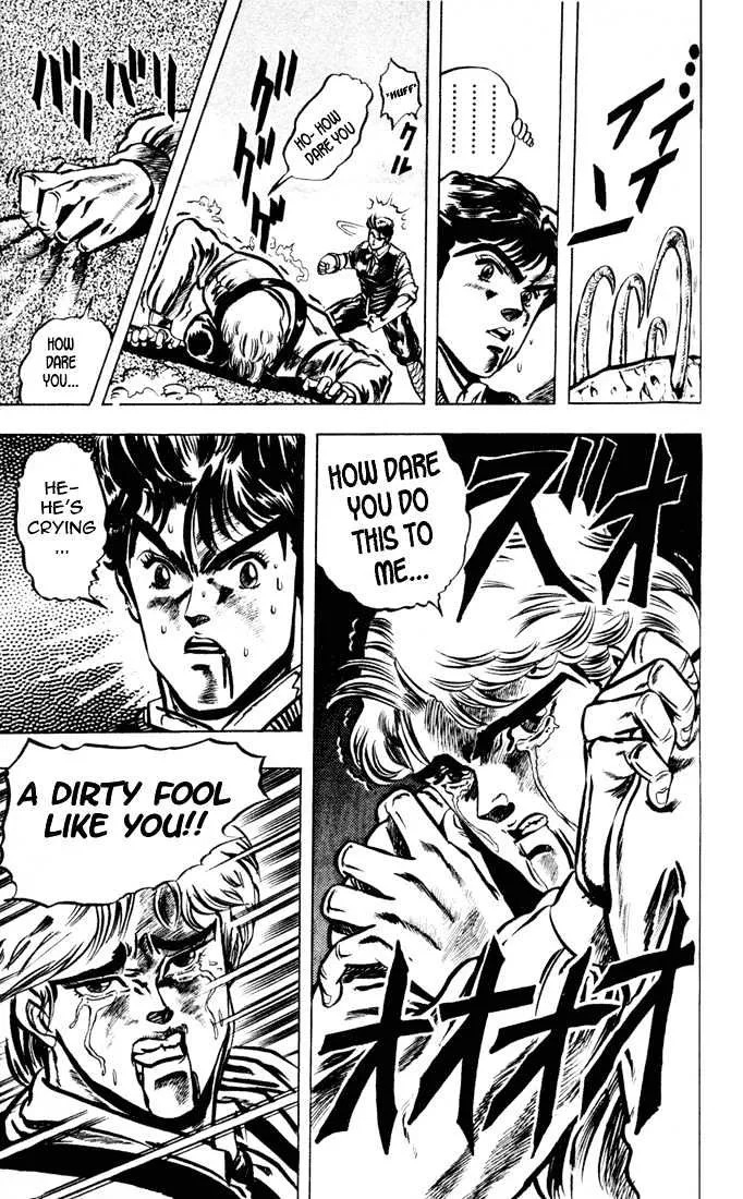 Jojo No Kimyou Na Bouken - Page 4