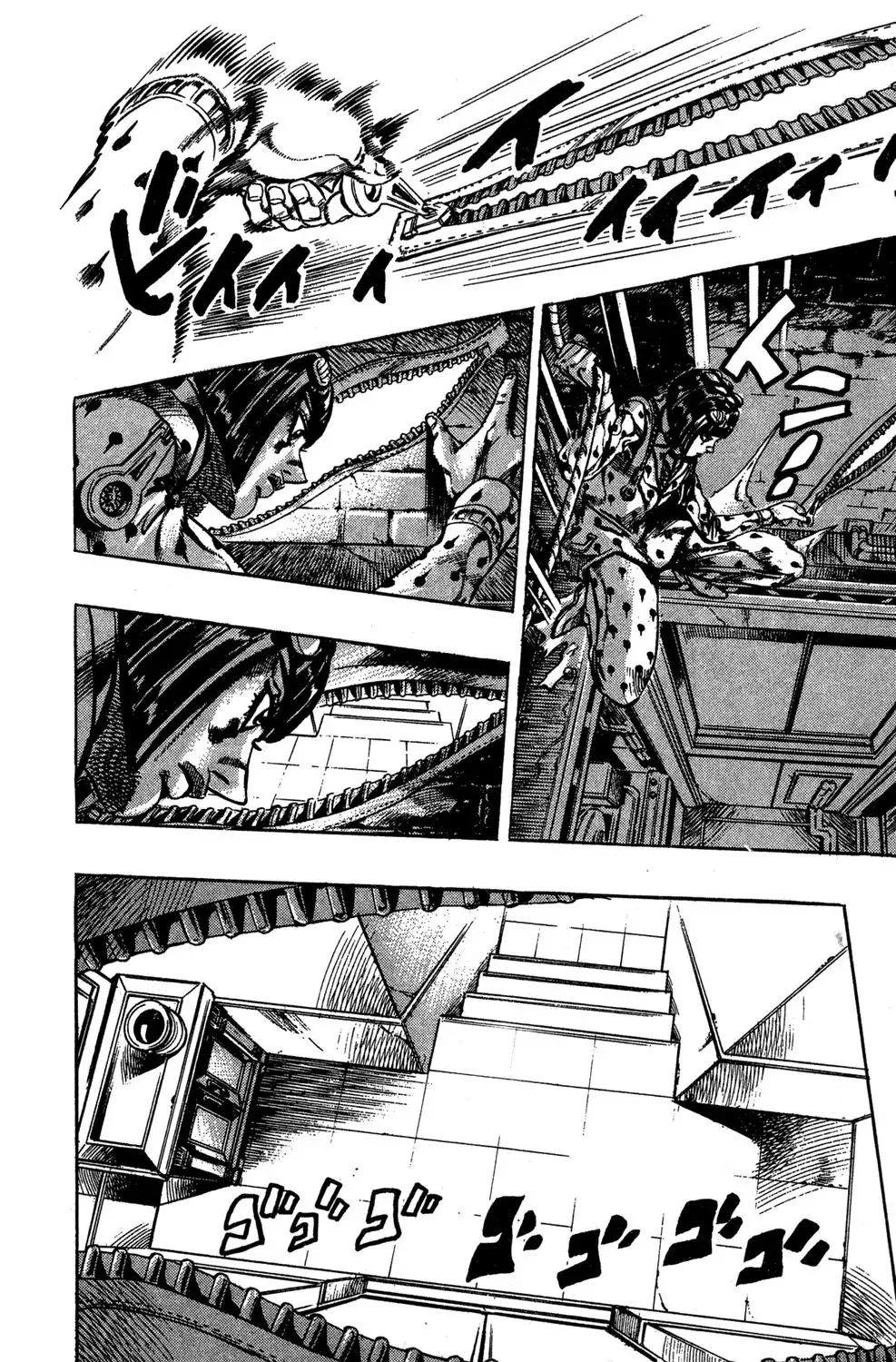 Jojo No Kimyou Na Bouken - Page 5