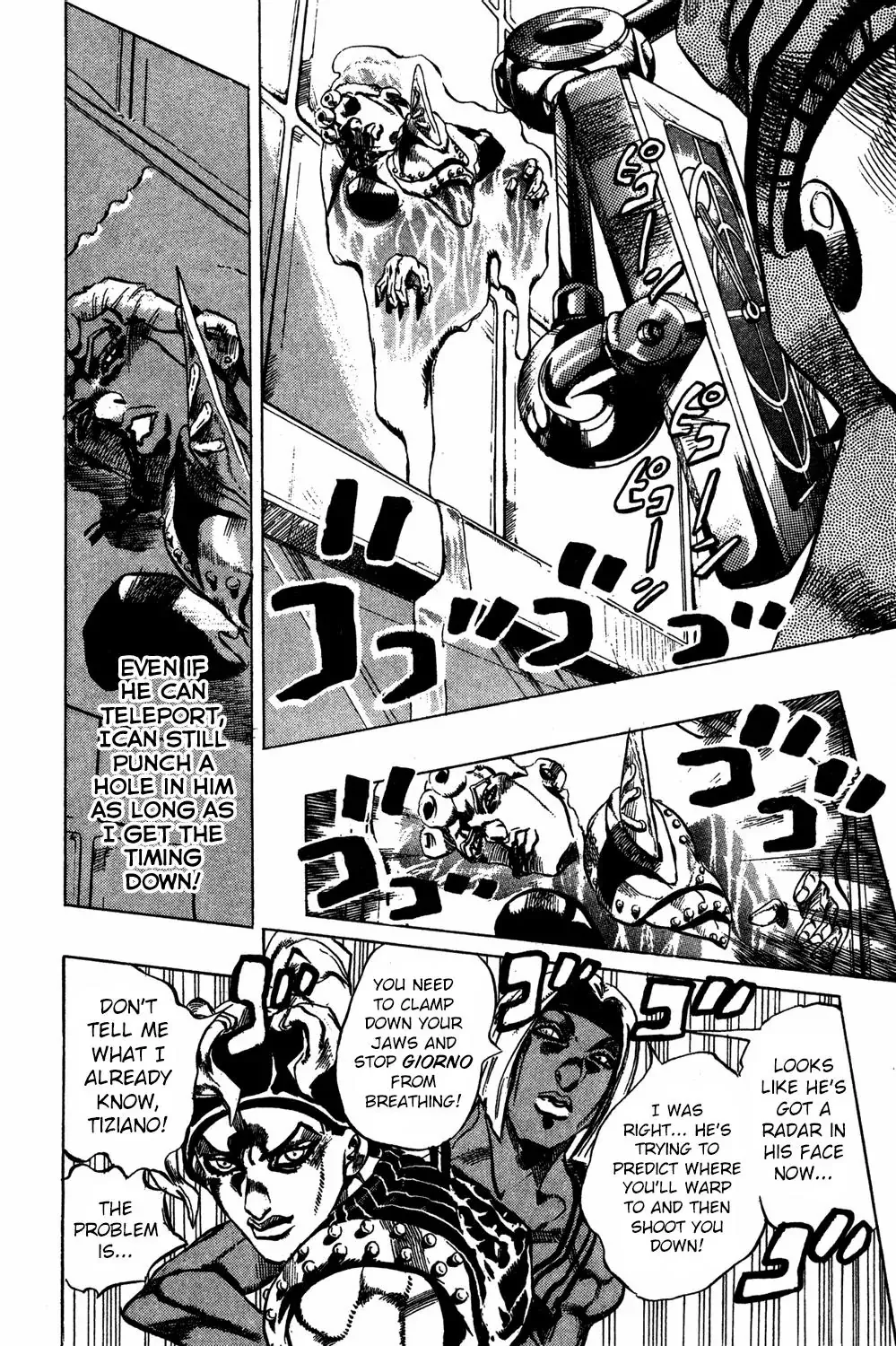 Jojo No Kimyou Na Bouken - Page 7