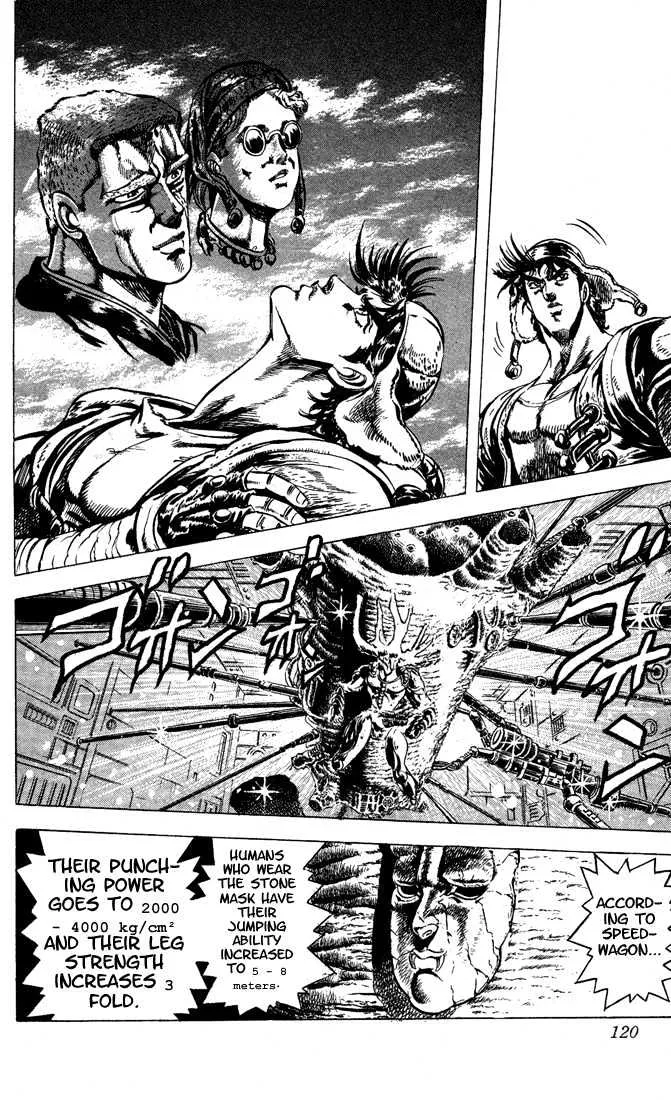 Jojo No Kimyou Na Bouken - Page 16