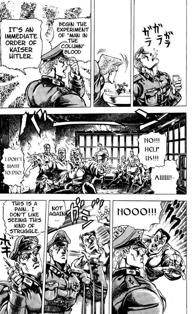 Jojo No Kimyou Na Bouken - Page 6