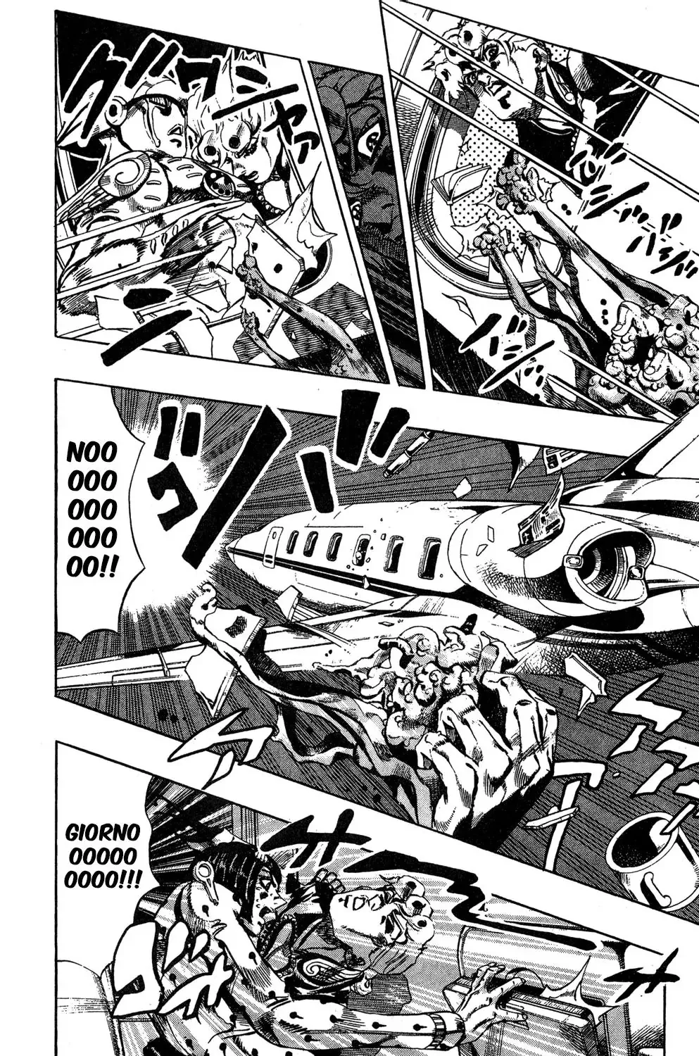 Jojo No Kimyou Na Bouken - Page 4