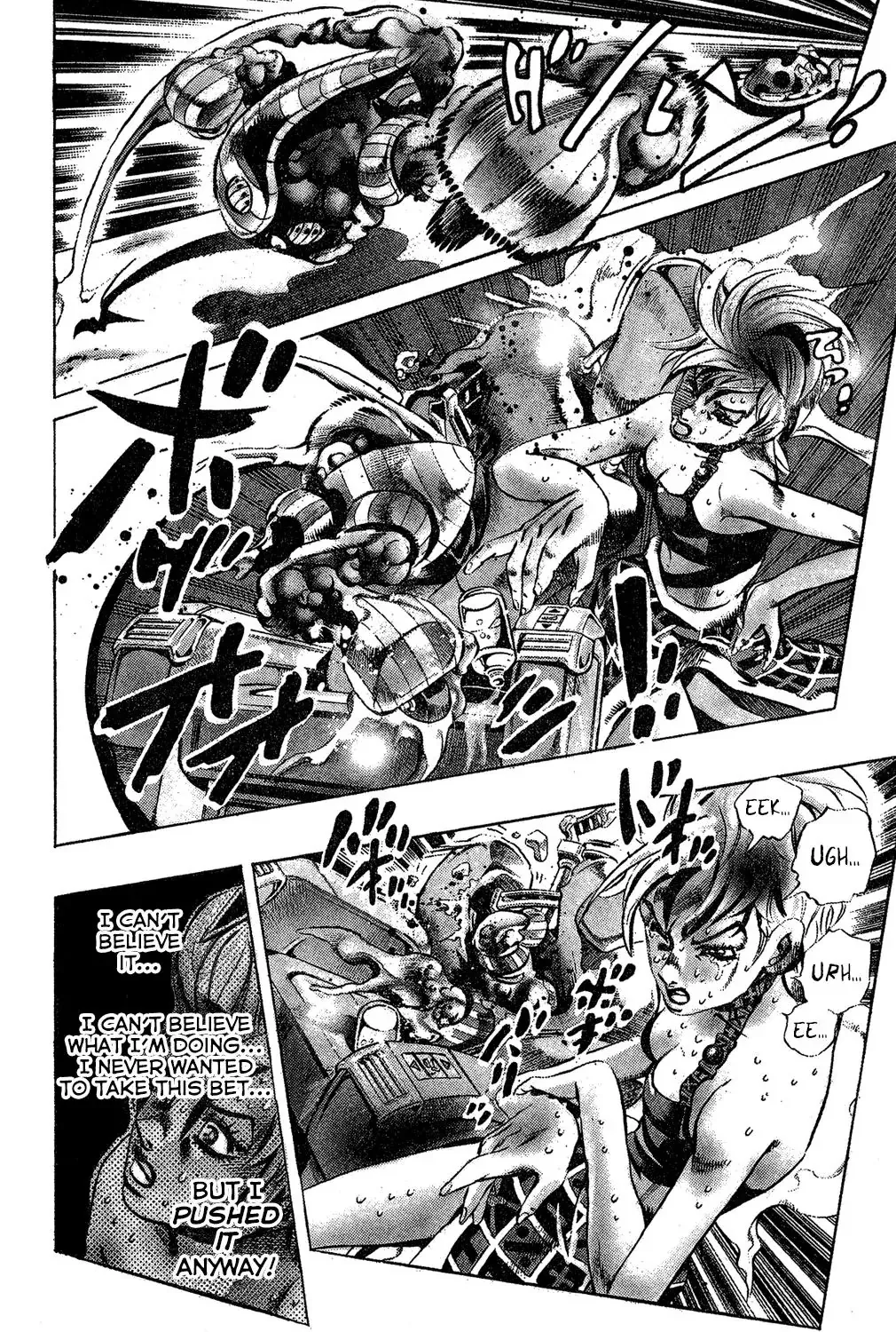 Jojo No Kimyou Na Bouken - Page 7