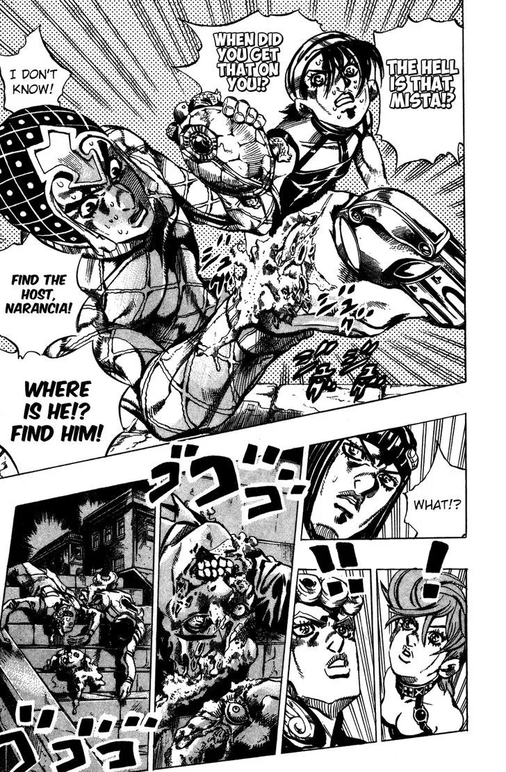 Jojo No Kimyou Na Bouken - Page 7