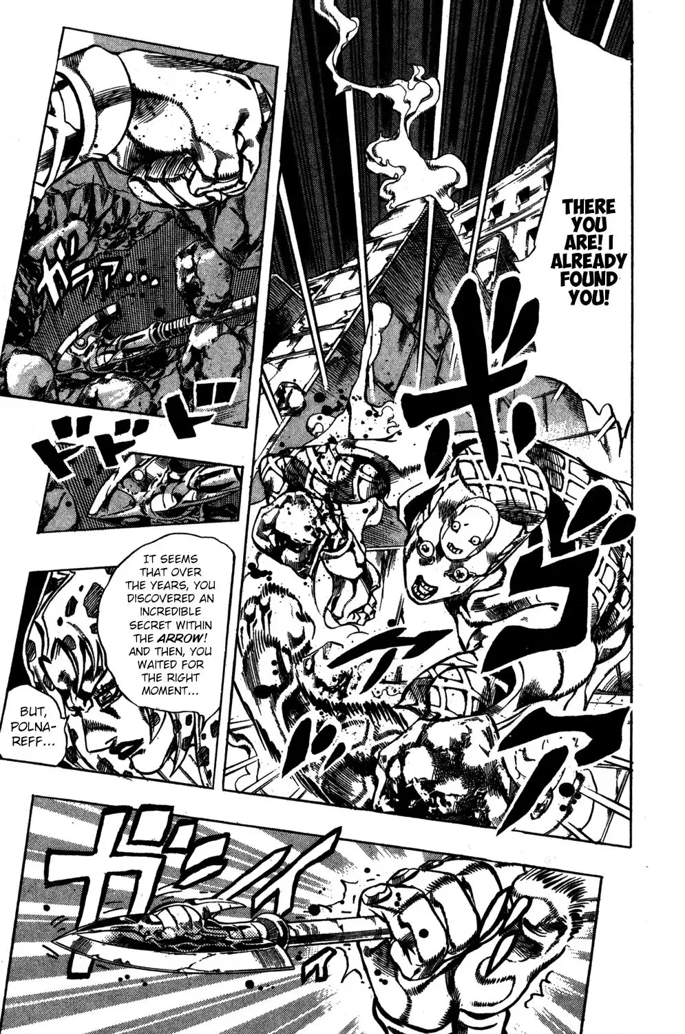 Jojo No Kimyou Na Bouken - Page 6