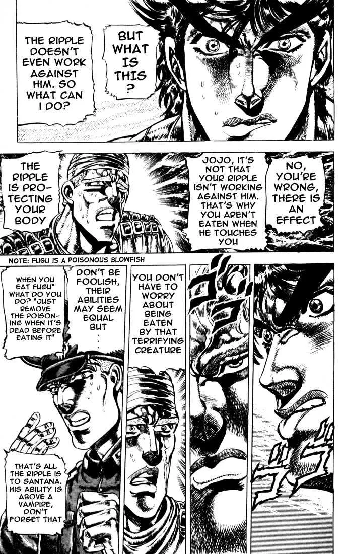 Jojo No Kimyou Na Bouken - Page 5