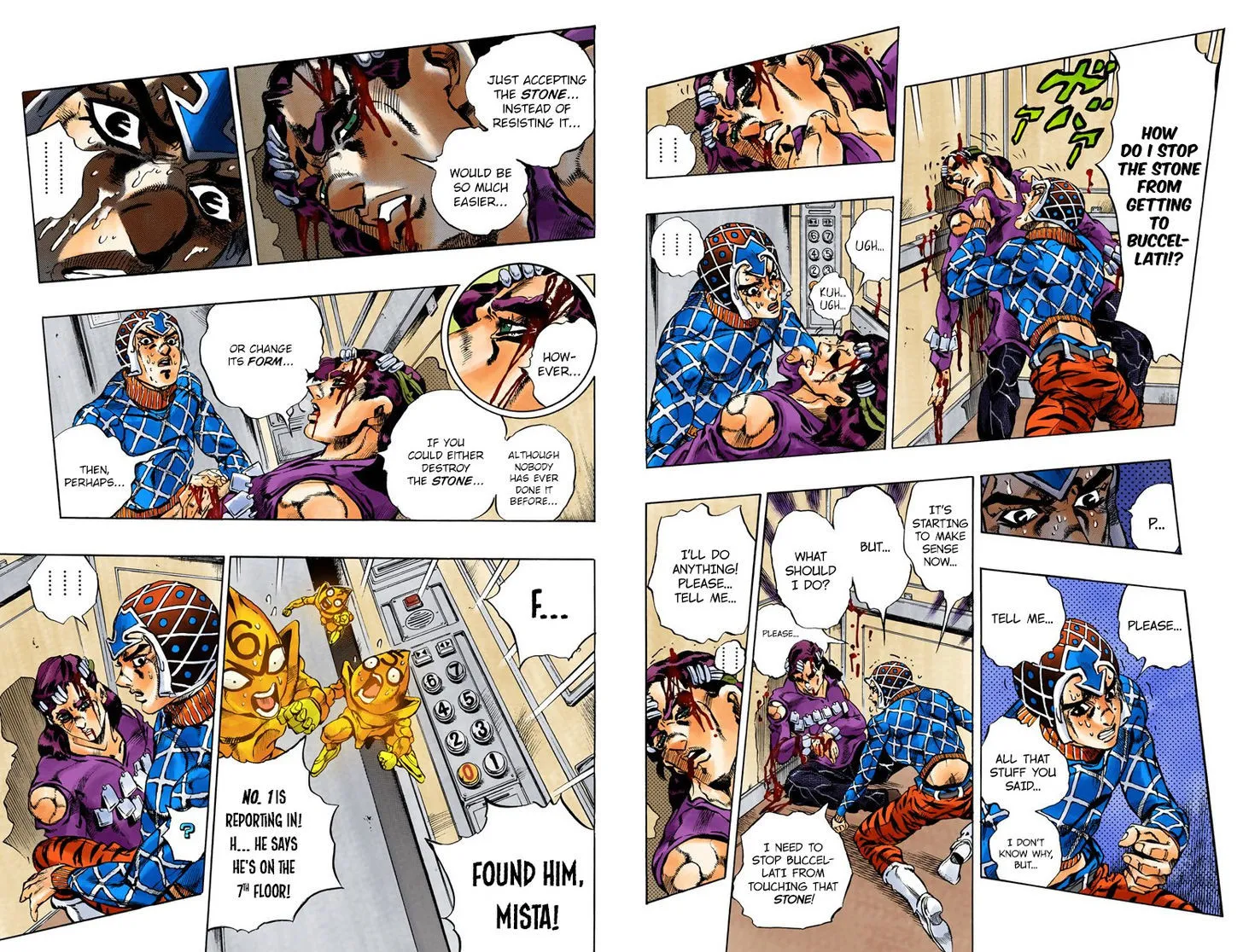 Jojo No Kimyou Na Bouken - Page 2