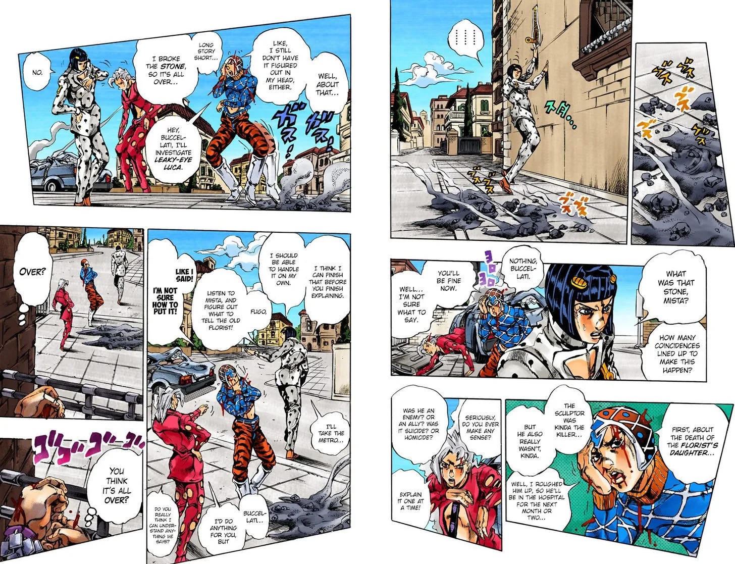 Jojo No Kimyou Na Bouken - Page 4