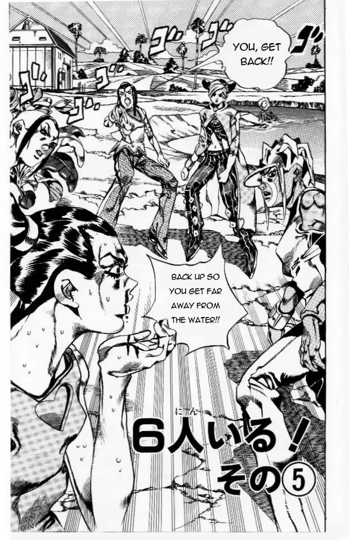 Zinmanga Comic online