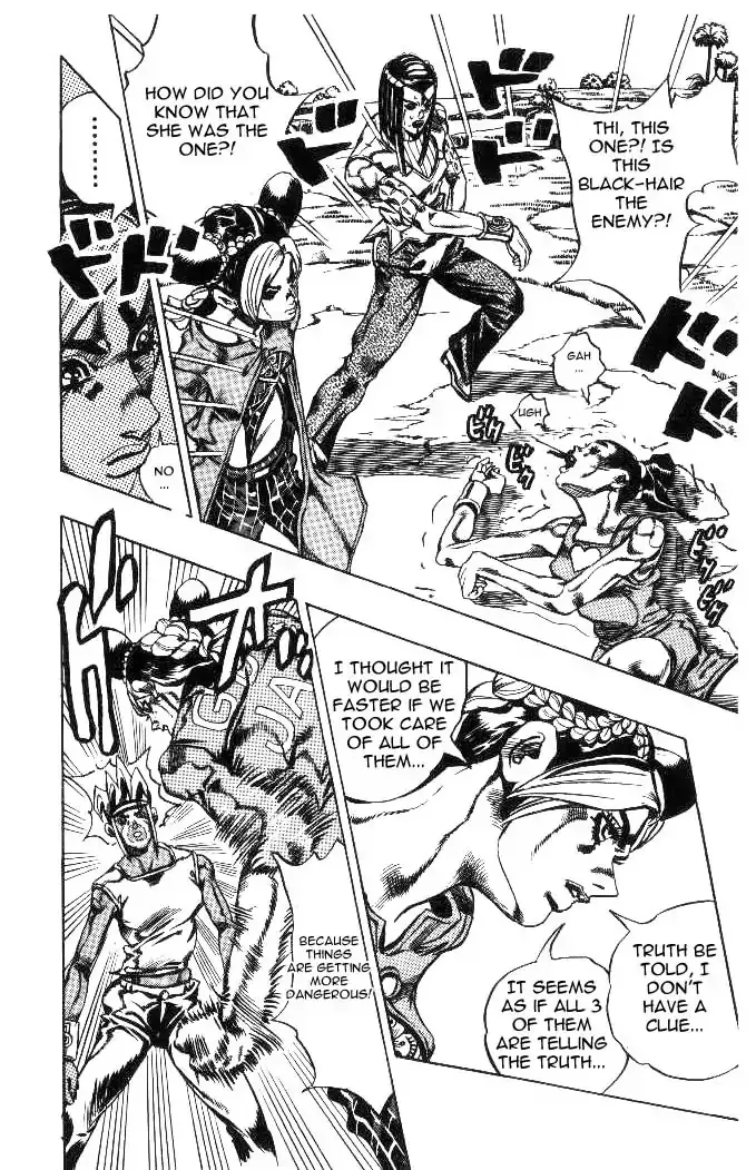 Jojo No Kimyou Na Bouken - Page 5