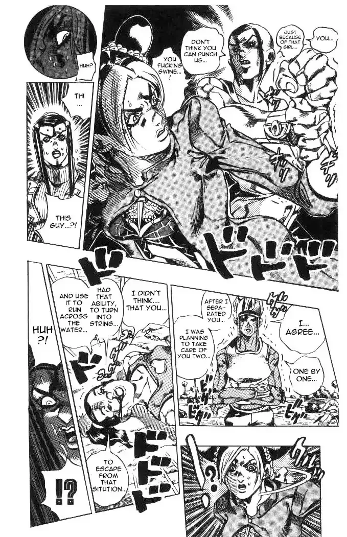 Jojo No Kimyou Na Bouken - Page 7