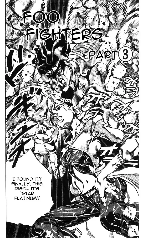 Jojo No Kimyou Na Bouken - Page 1