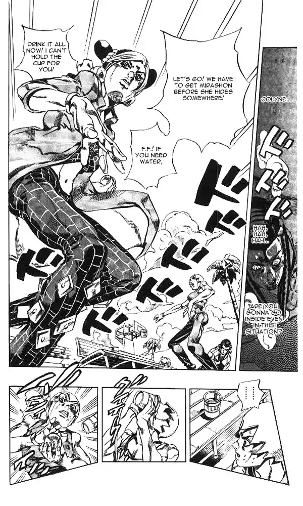 Jojo No Kimyou Na Bouken - Page 13