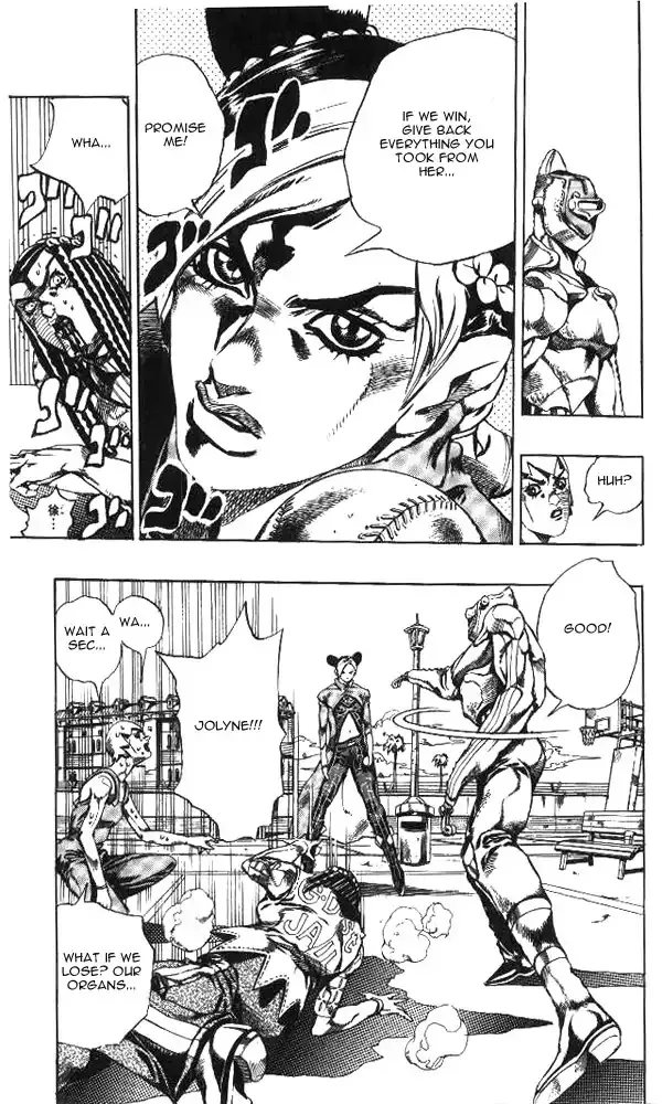 Jojo No Kimyou Na Bouken - Page 8