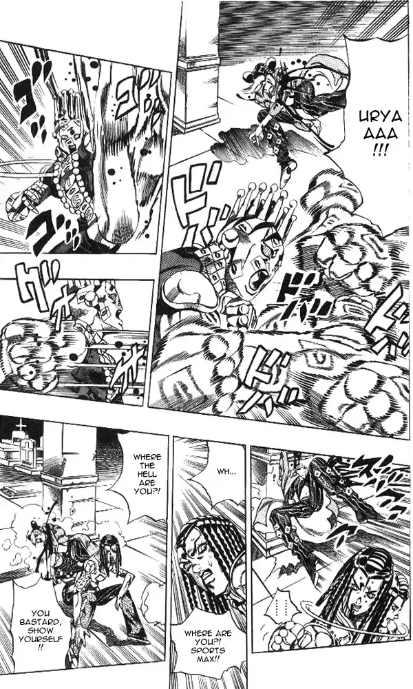 Jojo No Kimyou Na Bouken - Page 8