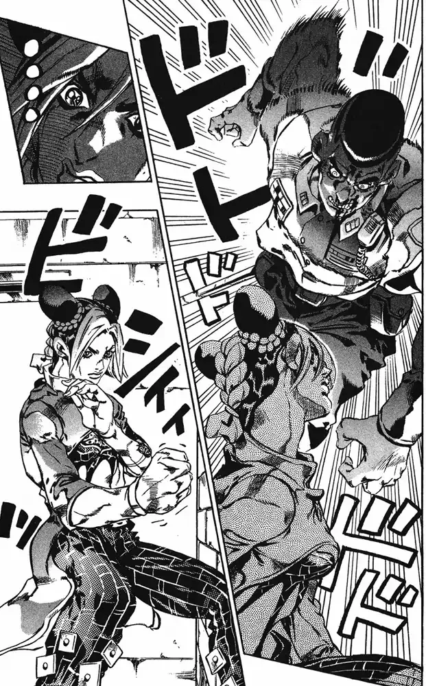 Jojo No Kimyou Na Bouken - Page 11