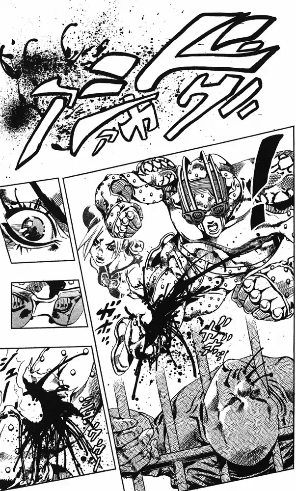 Jojo No Kimyou Na Bouken - Page 16