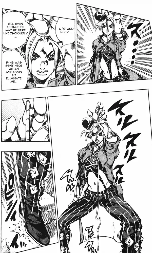 Jojo No Kimyou Na Bouken - Page 9