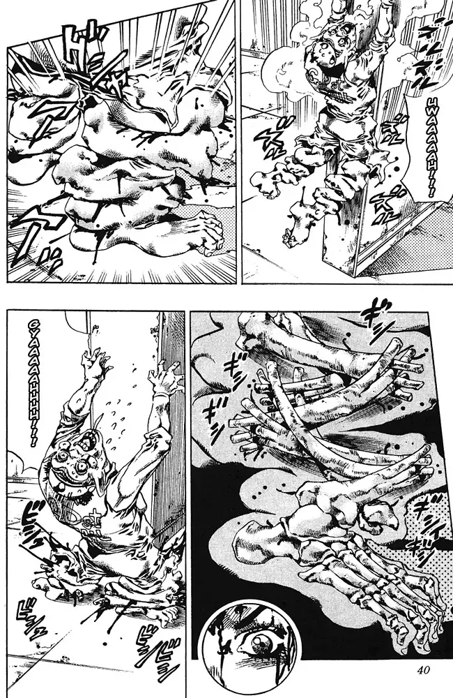 Jojo No Kimyou Na Bouken - Page 12