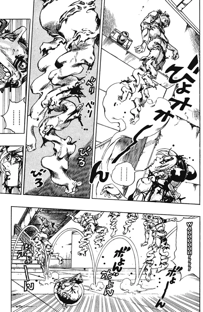 Jojo No Kimyou Na Bouken - Page 13