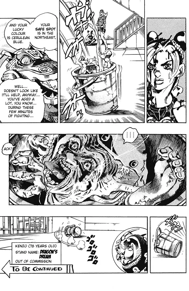 Jojo No Kimyou Na Bouken - Page 17