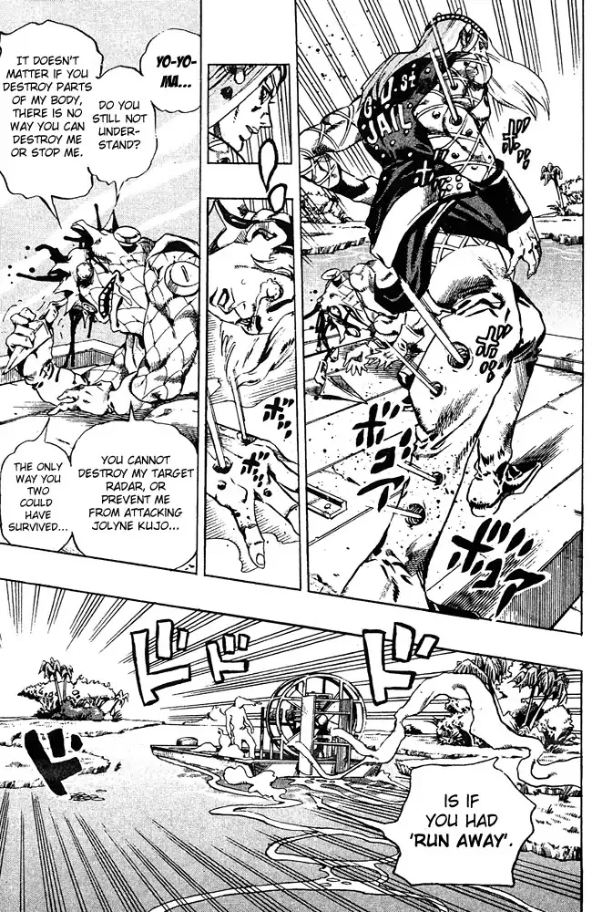 Jojo No Kimyou Na Bouken - Page 7