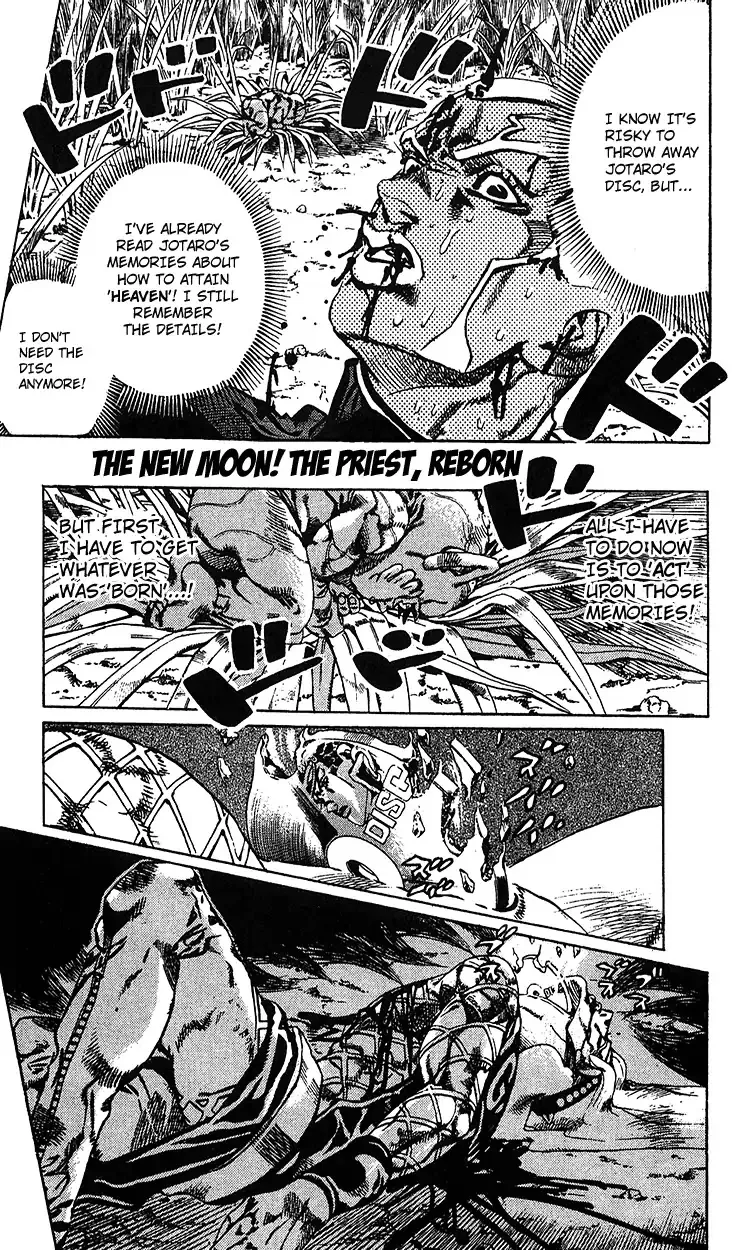 Jojo No Kimyou Na Bouken - Page 1