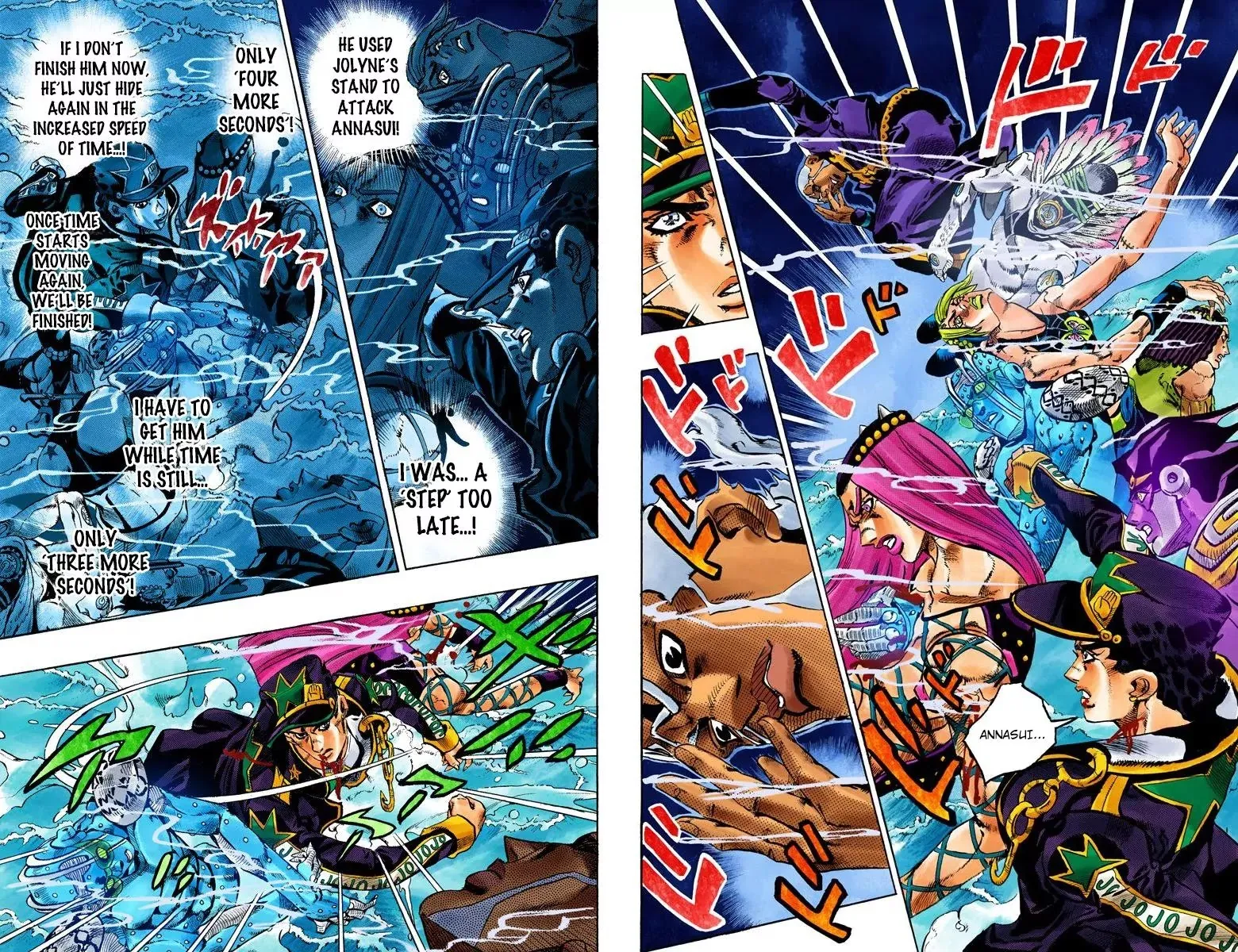 Jojo No Kimyou Na Bouken - Page 3