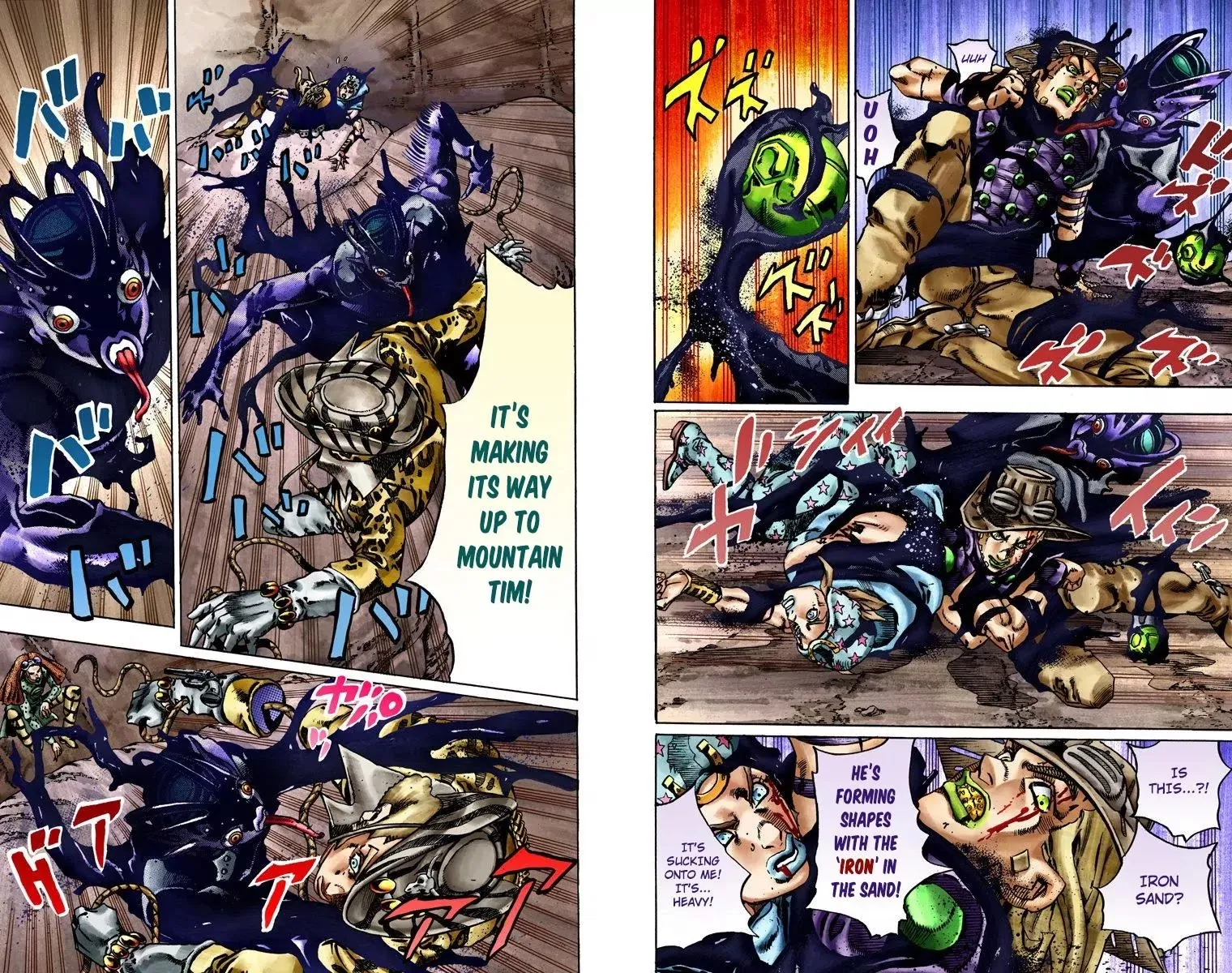 Jojo No Kimyou Na Bouken - Page 6