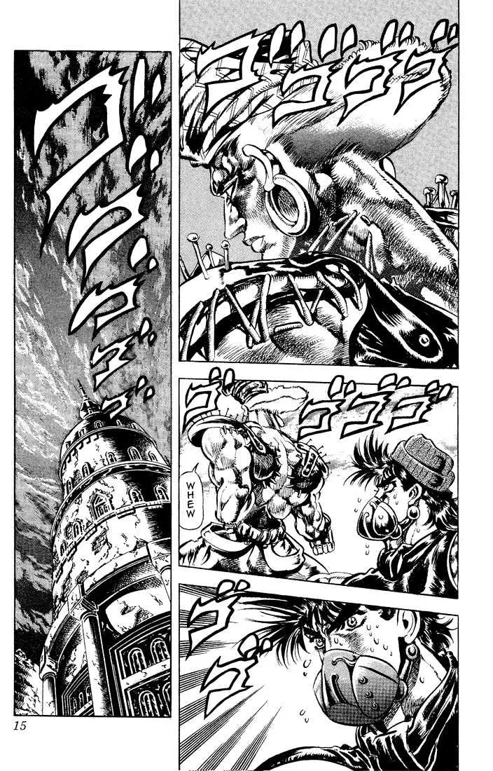 Jojo No Kimyou Na Bouken - Page 7