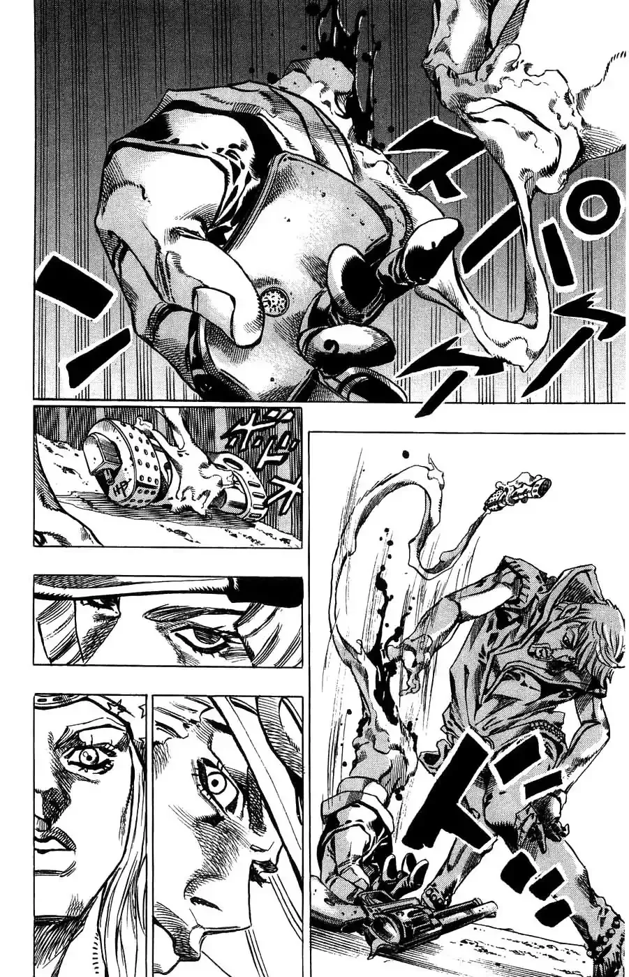 Jojo No Kimyou Na Bouken - Page 39