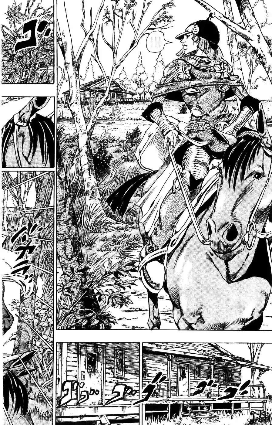 Jojo No Kimyou Na Bouken - Page 6