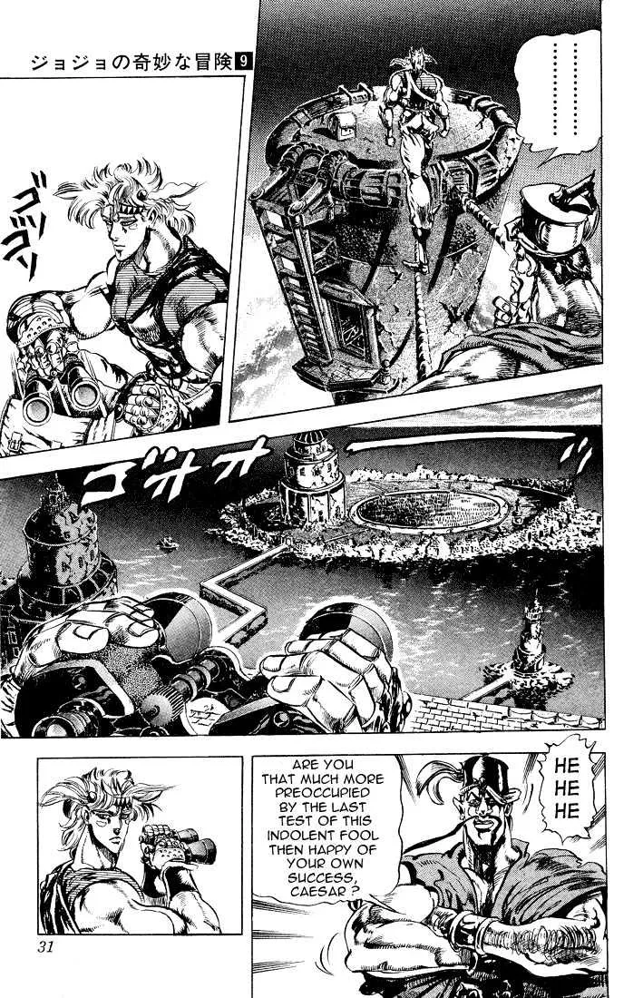 Jojo No Kimyou Na Bouken - Page 4