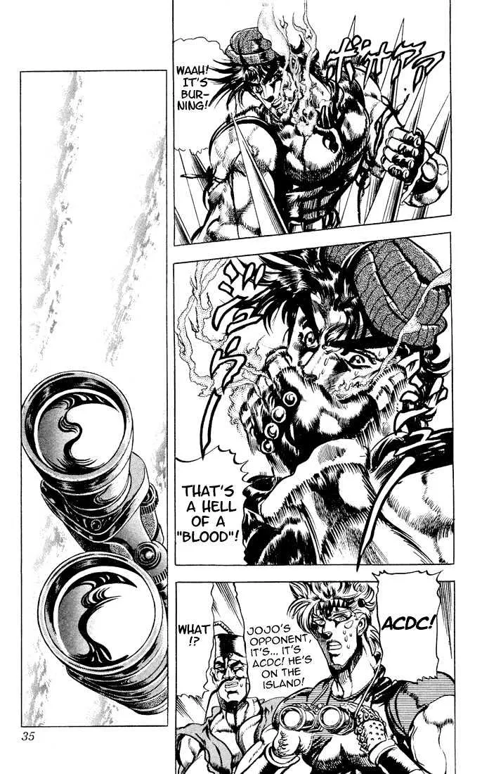 Jojo No Kimyou Na Bouken - Page 8