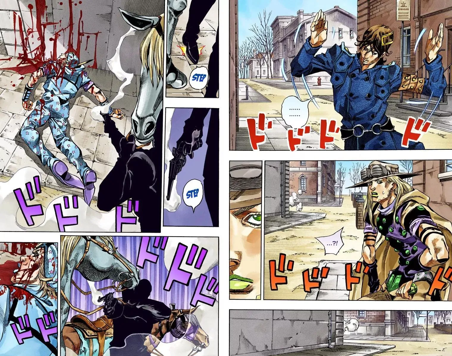 Jojo No Kimyou Na Bouken - Page 3