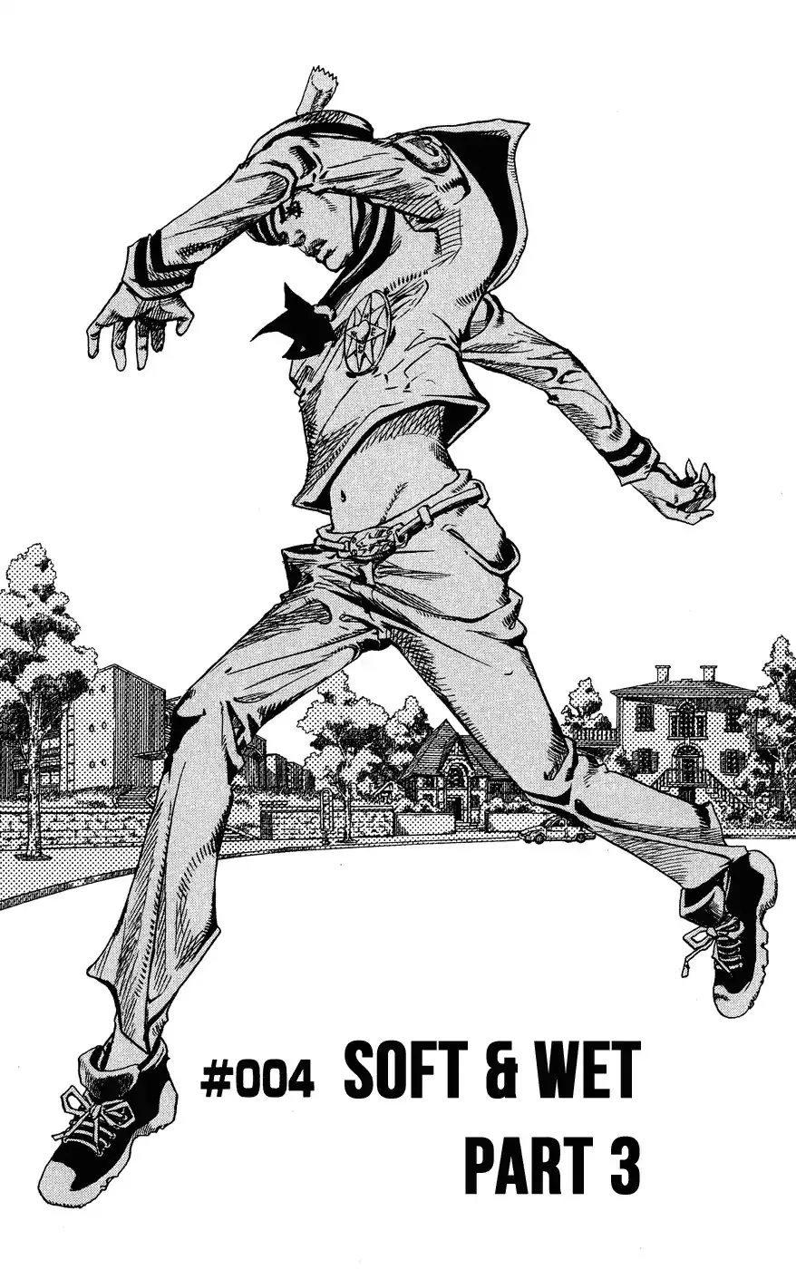 Zinmanga Comic online