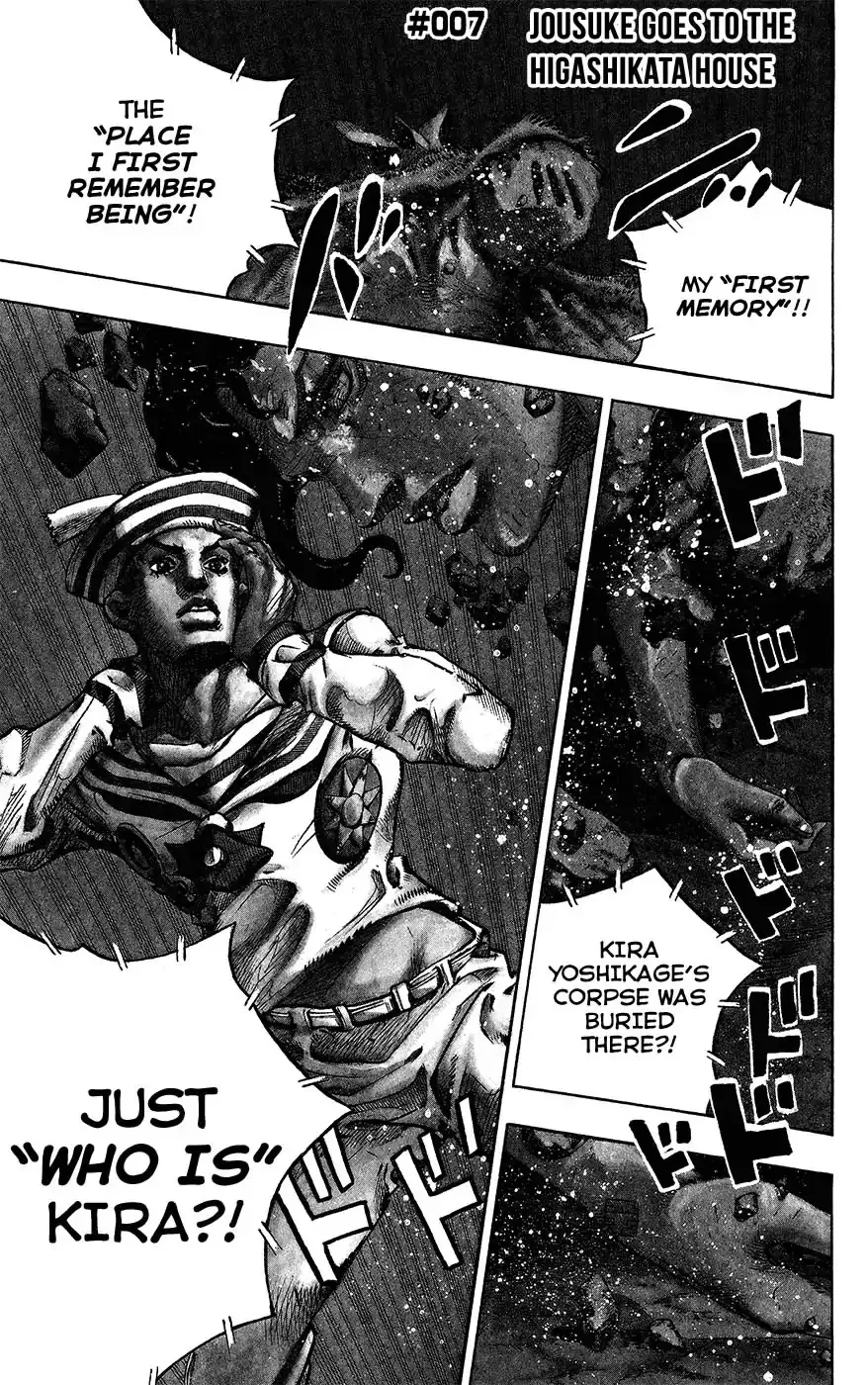 Jojo No Kimyou Na Bouken - Page 2