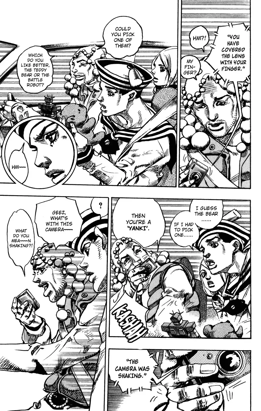 Jojo No Kimyou Na Bouken - Page 7